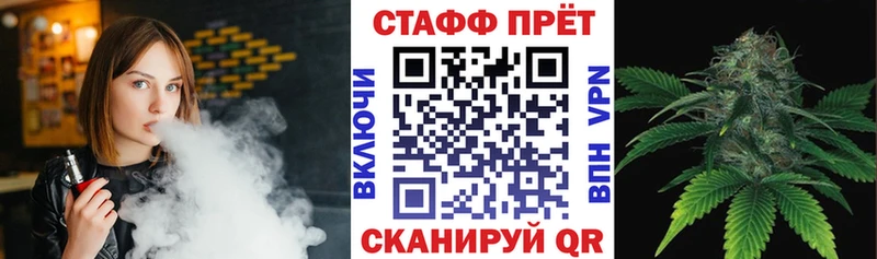 Наркошоп купить Гашиш  Амфетамин  Метадон  Меф  Конопля  Кокаин  Южа