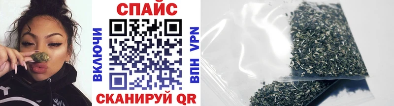 Купить закладки  Южа  БУТИРАТ Butirat 