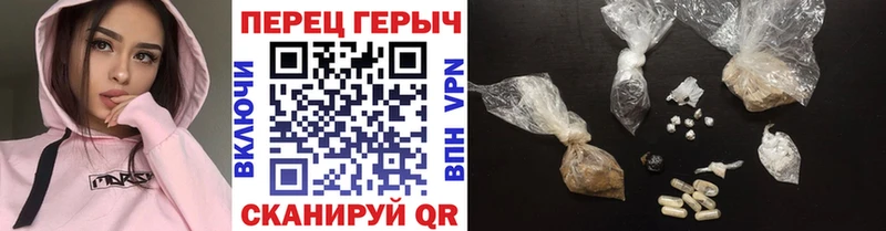 Купить где  Южа  ГЕРОИН афганец 