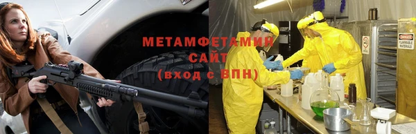 скорость mdpv Покров