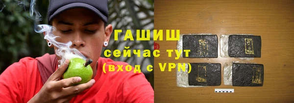 скорость mdpv Покров