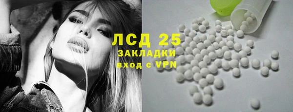 скорость mdpv Покров