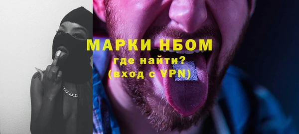 скорость mdpv Покров