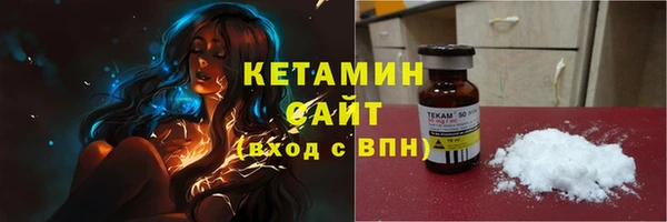 герыч Покачи