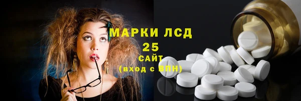 герыч Покачи