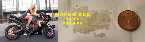 гашик Приозерск