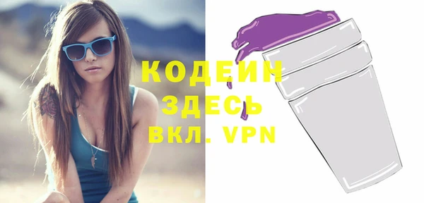 скорость mdpv Покров