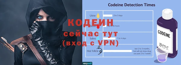 герыч Покачи