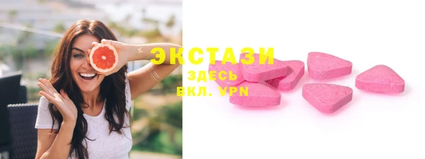 герыч Покачи