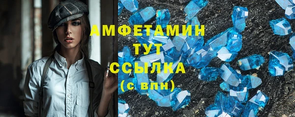 гашик Приозерск