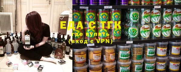 герыч Покачи