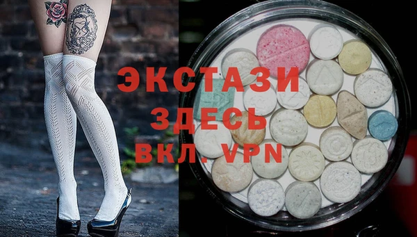 скорость mdpv Покров