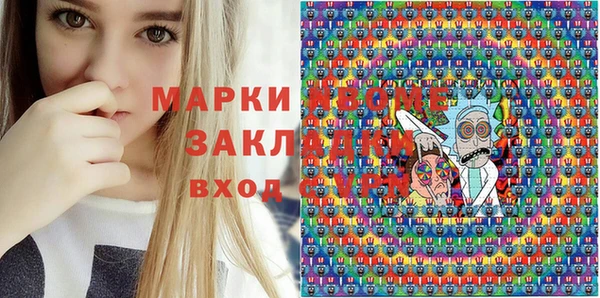 скорость mdpv Покров