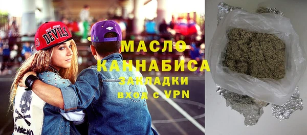 гашик Приозерск