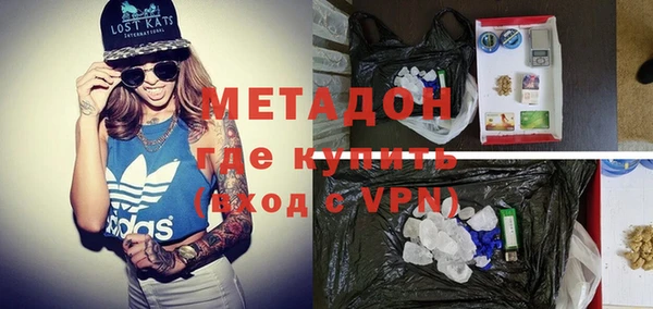 скорость mdpv Покров