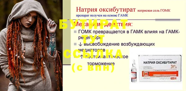 скорость mdpv Покров