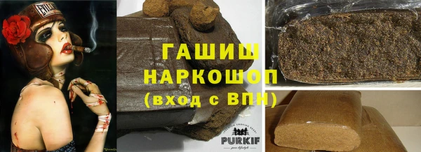 скорость mdpv Покров