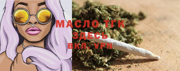 герыч Покачи