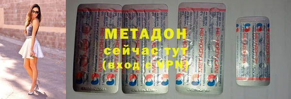 герыч Покачи