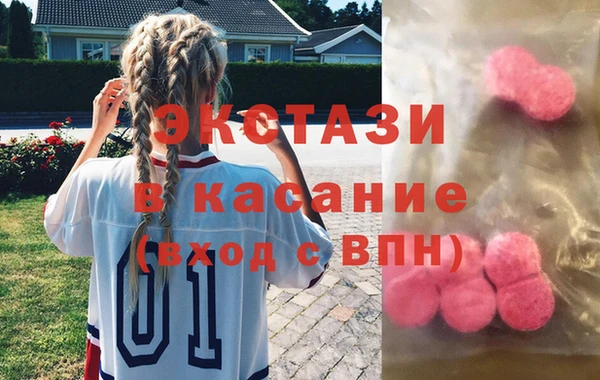 герыч Покачи