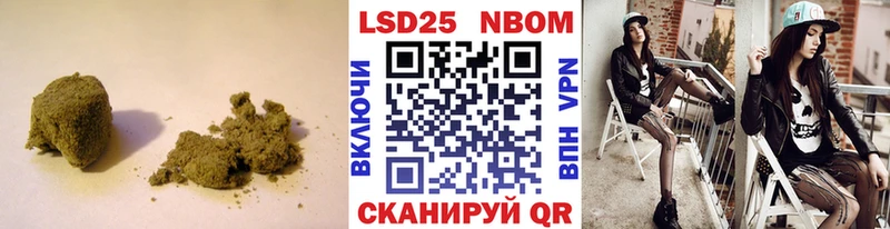 Лсд 25 экстази ecstasy  Купить  Южа 