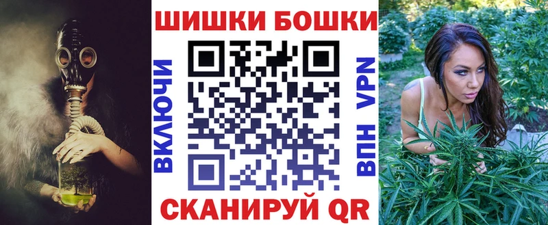 Марихуана OG Kush  Купить  Южа 
